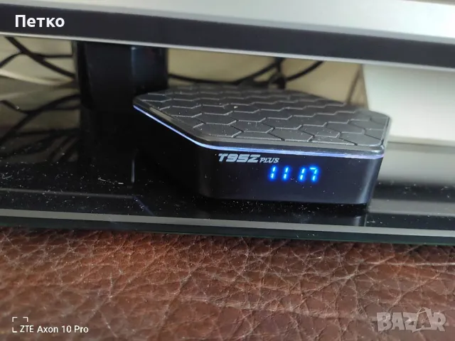 Tv Box T95Z plus , снимка 5 - Плейъри, домашно кино, прожектори - 49973545