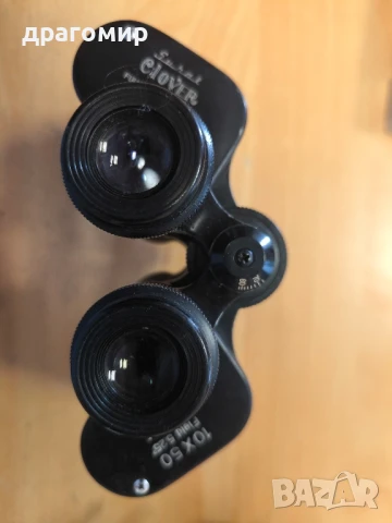 CLOVER FULLY COATED OPTICS 10x50 Field бинокъл , снимка 8 - Екипировка - 51217809