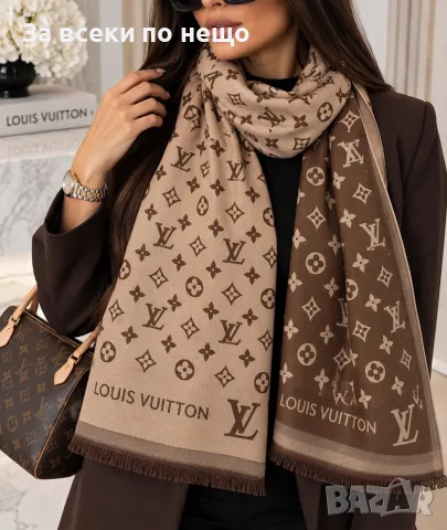 Gucci✅Chanel✅Louis Vuitton Кашмирен Шал В Кутия Код SBF36