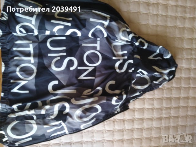 Детско яке, снимка 2 - Детски якета и елеци - 37731805