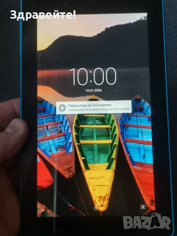 Таблет Lenovo Tab TB3-710F