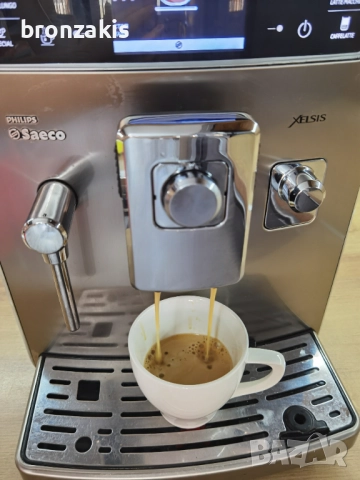 Saeco Xelsis inoks  - внос от Австрия ,  на малко продукти , пълен комплект и консумативи., снимка 5 - Кафемашини - 52527805