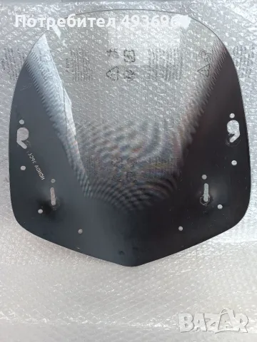 Слюда HONDA CBF, снимка 2 - Части - 55905933