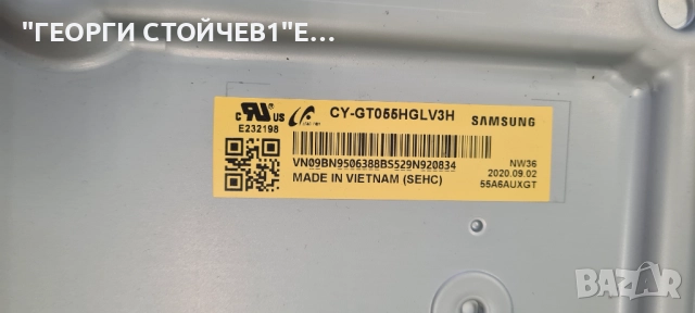 UE55TU7092UXXH  BN9650973N    CY-GT055HGLV3H   LSF550FN13-Q02, снимка 5 - Части и Платки - 52429127