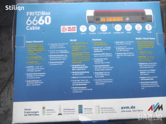 Рутер, FRITZ!Box 6660, двубандов Wi-Fi 6, Gigabit Ethernet - НОВ, снимка 5 - Рутери - 49042706