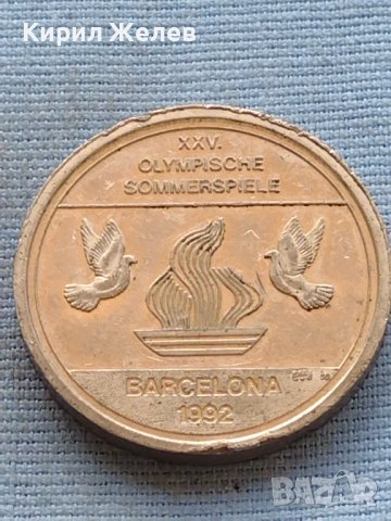 Рядък плакет летни Олимпийски игри Барселона 30298, снимка 2 - Антикварни и старинни предмети - 42725784