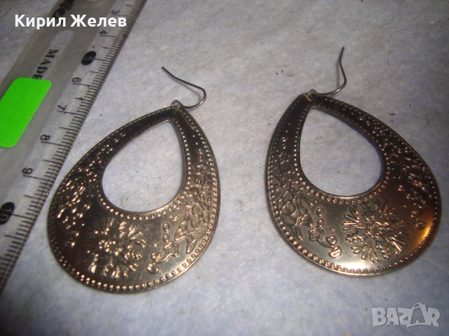 СРЕБРИСТИ ЕТНО - ОСМАНСКИ СТИЛ МЕТАЛНИ ОРНАМЕНТИРАНИ ОБЕЦИ 17568, снимка 4 - Обеци - 36591908