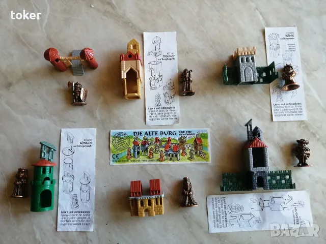 Киндер серия. Kinder