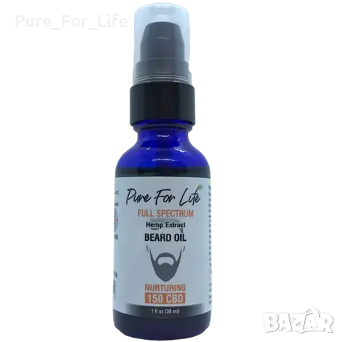 CBD OЛИО ЗА БРАДА - PURE FOR LIFE ™ - 150mg Пълноспектърно CBD масло с Терпени, снимка 1