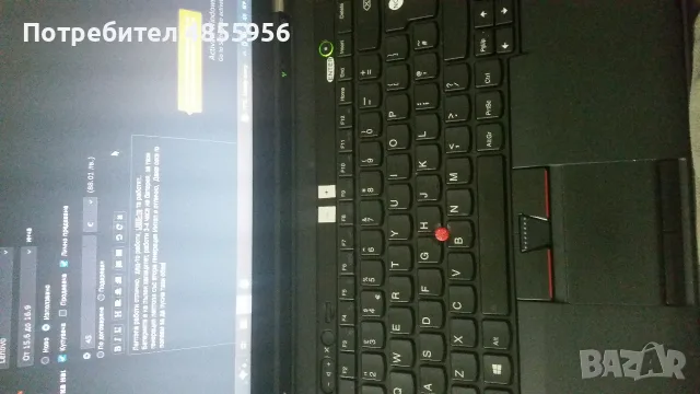 Лаптоп-Laptop Lenovo ThinkPad L530/ RAM 16GB DDR3, 1600MHz/ HDD660/SSD60GB, снимка 3 - Лаптопи за дома - 56234388