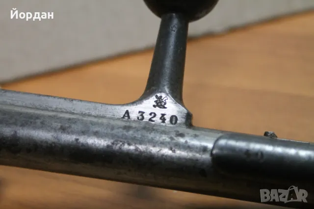 Затвор за Гръцки ''Манлихер Шонауер'', снимка 5 - Антикварни и старинни предмети - 48481545