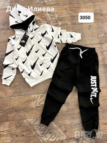 Детски екип 