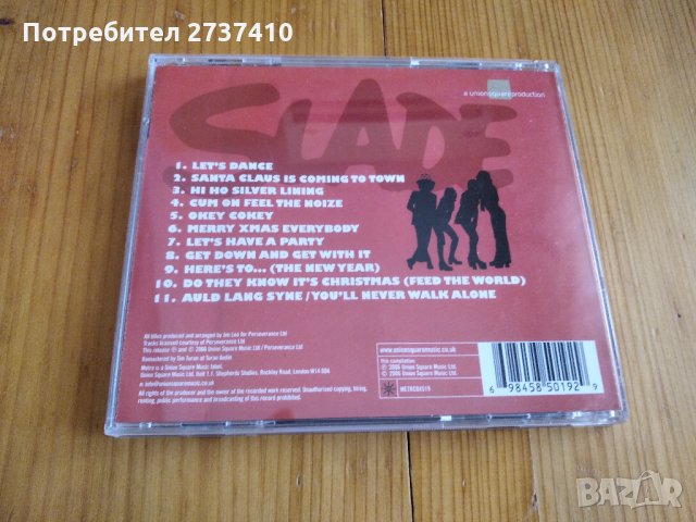 SLADE - CRACKERS 7лв матричен диск, снимка 2 - CD дискове - 31291730