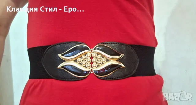 Атрактивни и стилни еластични колани, снимка 3 - Колани - 50179011