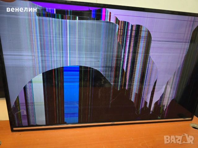 Mainboard 17MB97 и Power board 17IPS12 от LVC LT-50V750, снимка 7 - Части и Платки - 54228283