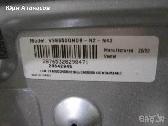 Части за Смарт Тв  Toshiba 55UF3D53DB 140W 55550 DLED BMS