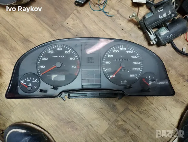 Километраж за Audi 80 90 , A4 , 8A0919033E