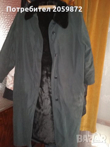 Топла зимна дреха