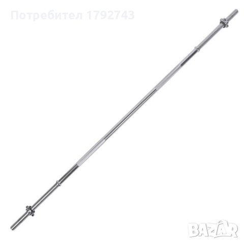 Дълъг лост за набиране, 180 cm, на винт (28 mm), снимка 1 - Фитнес уреди - 44764515