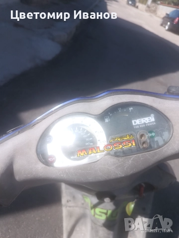 Derbi Atlantis 100cc, снимка 2 - Мотоциклети и мототехника - 51779529