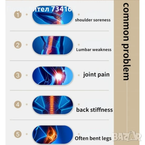 Масажен матрак с вибрационно отопление и масаж на краката – Пълна релаксация у дома, снимка 8 - Матраци - 50948691