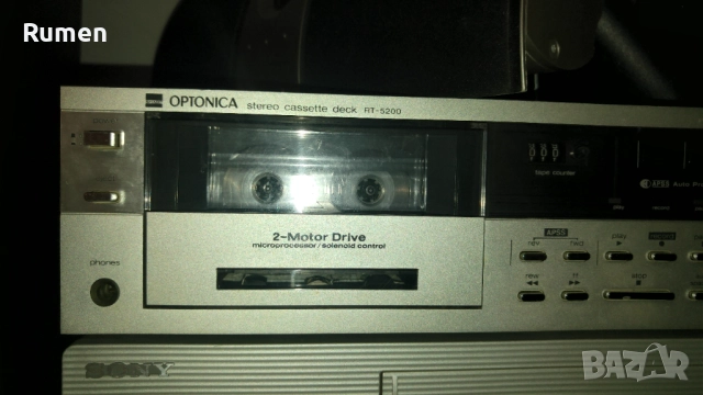 OPTONICA RT 5200, снимка 3 - Декове - 52367964