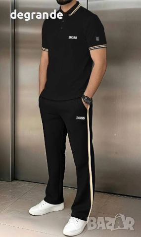  ♣️Мъжки Спортен Комплект Hugo Boss