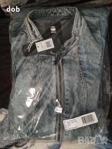 нов дамски гащеризон G Star Lynn Jet Suit оригинал, снимка 9 - Гащеризони - 29594150