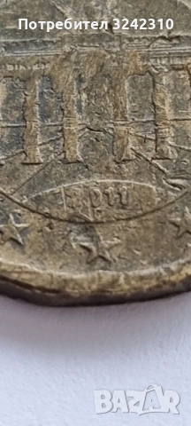 Монета от 20 цента, снимка 12 - Нумизматика и бонистика - 53316360