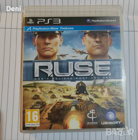 Игра за PS3 , снимка 1 - Игри за PlayStation - 47655757