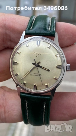 Стар немски часовник OSCO S, снимка 7 - Мъжки - 53938491