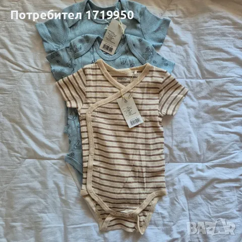 НОВИ бебешки бодита Lupilu