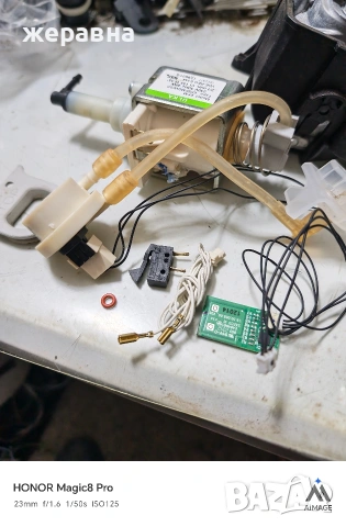 части от Филипс, снимка 3 - Кафемашини - 54061093