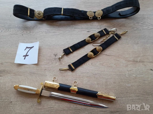 Кортик на Военноморския флот 7  обр.1951г., снимка 8 - Колекции - 48768177