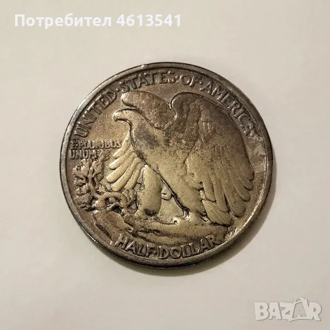 Лот от 7 сребърни USA , снимка 4 - Нумизматика и бонистика - 56436334