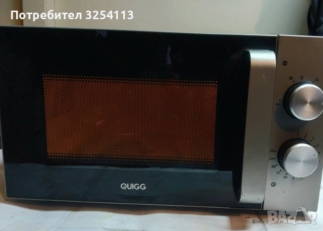 Микровълнова печка QUIGG, снимка 2 - Микровълнови - 52635721