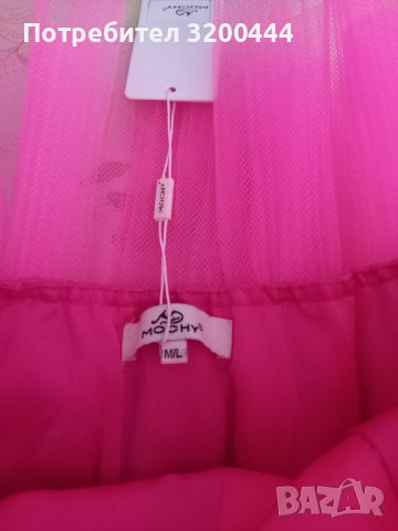 Рокля, снимка 3 - Рокли - 42895735