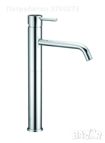 Смесител за мивка висок