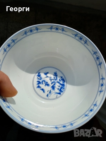 Керамична купичка-72, снимка 4 - Антикварни и старинни предмети - 52689053