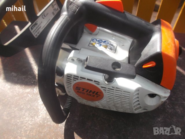  STIHL MS 193T на части, снимка 6 - Градинска техника - 42246161