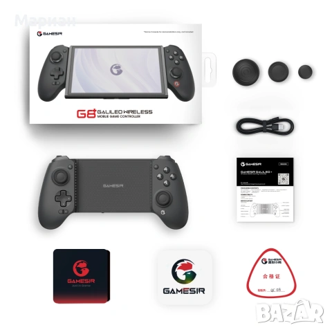Мобилен контролер GameSir G8+, Bluetooth, съвместим със Switch, iOS, Android