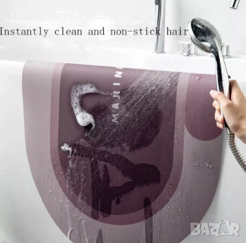 Силно абсорбиращ килим за баня против хлъзгане - Цвят - син, сив, зелен!, снимка 4 - Килими - 52451084