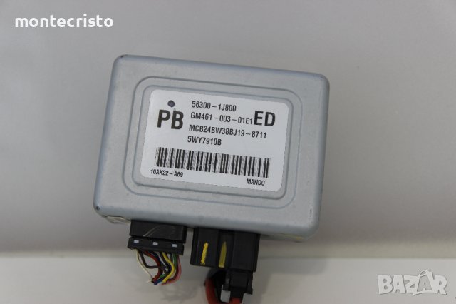 Модул хидравлика Hyundai i20 (2008-2012г.) 56300-1J800 / 563001J800 / GM461-003-01E1 / GM46100301E1