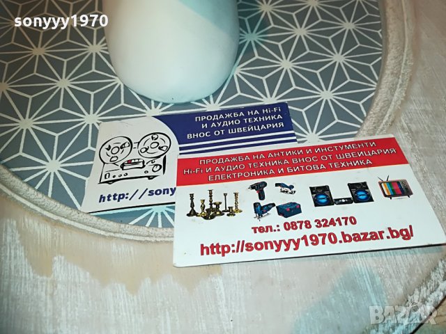 елен с рога в рамка-made in france-55х40х15см, снимка 11 - Колекции - 29842405