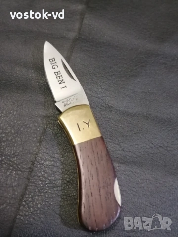 BIG BEN I JAPAN - МАЛКО ДЖОБНО НОЖЧЕ 