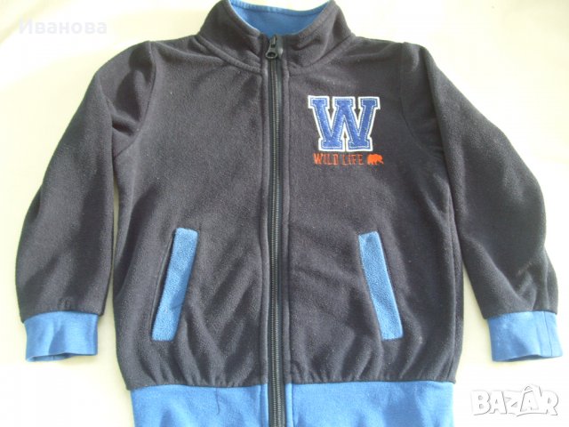 Детски якета  избор на размери