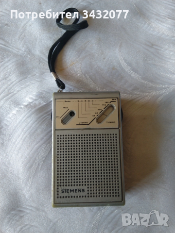 Радио Сименс