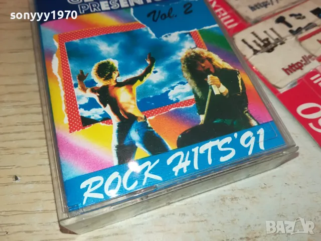 DANTCHO RAP GEORGIEV-ORIGINAL TAPE 1604251524, снимка 5 - Аудио касети - 49919272