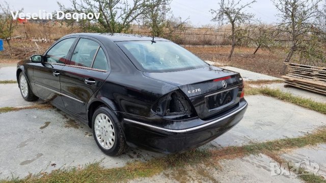 Mercedes w211 E270 на части, снимка 3 - Автомобили и джипове - 38698677