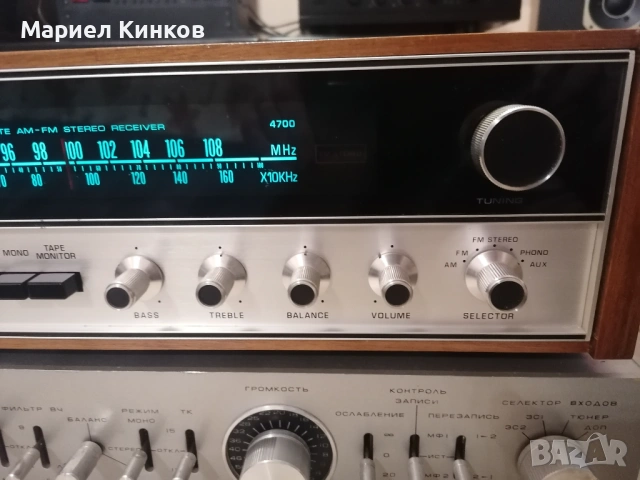 Аудиофилски ресийвър , снимка 5 - Ресийвъри, усилватели, смесителни пултове - 54345236